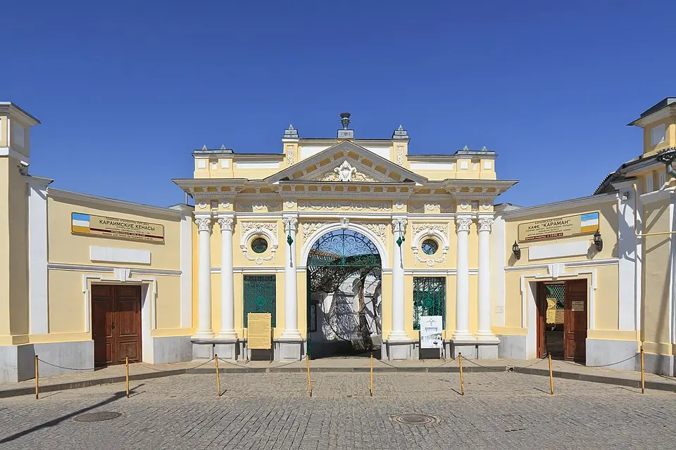 Евпатория - город детства