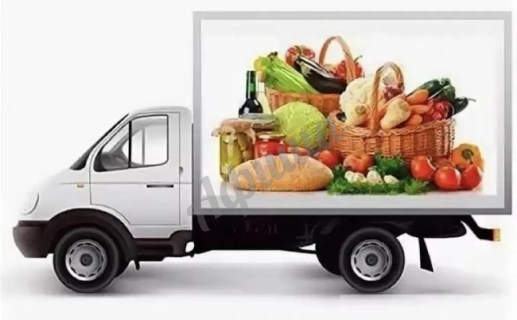 Доставка продуктов