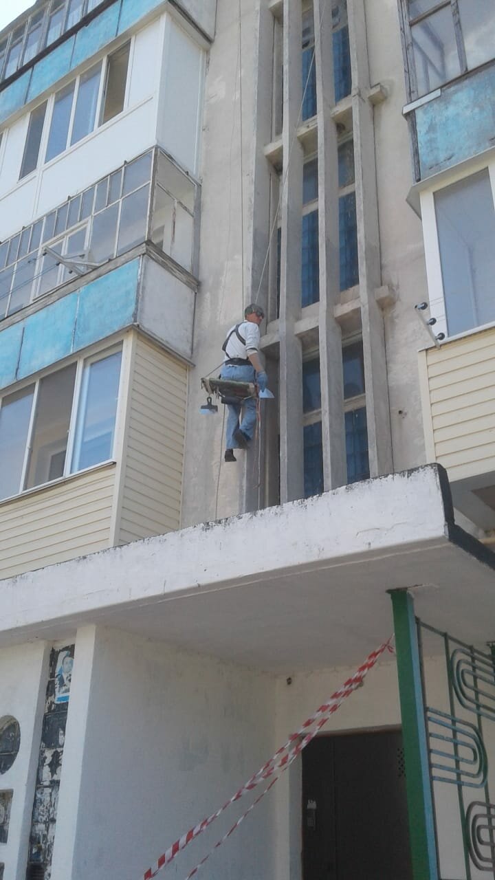 Утепление фасадов