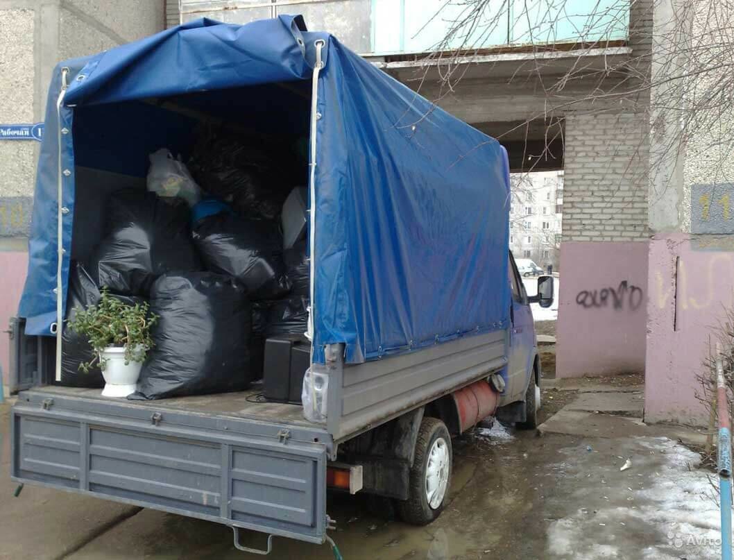 Вывоз мусора газелью