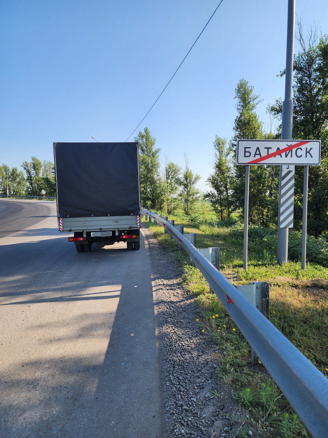 Грузоперевозки из Крыма