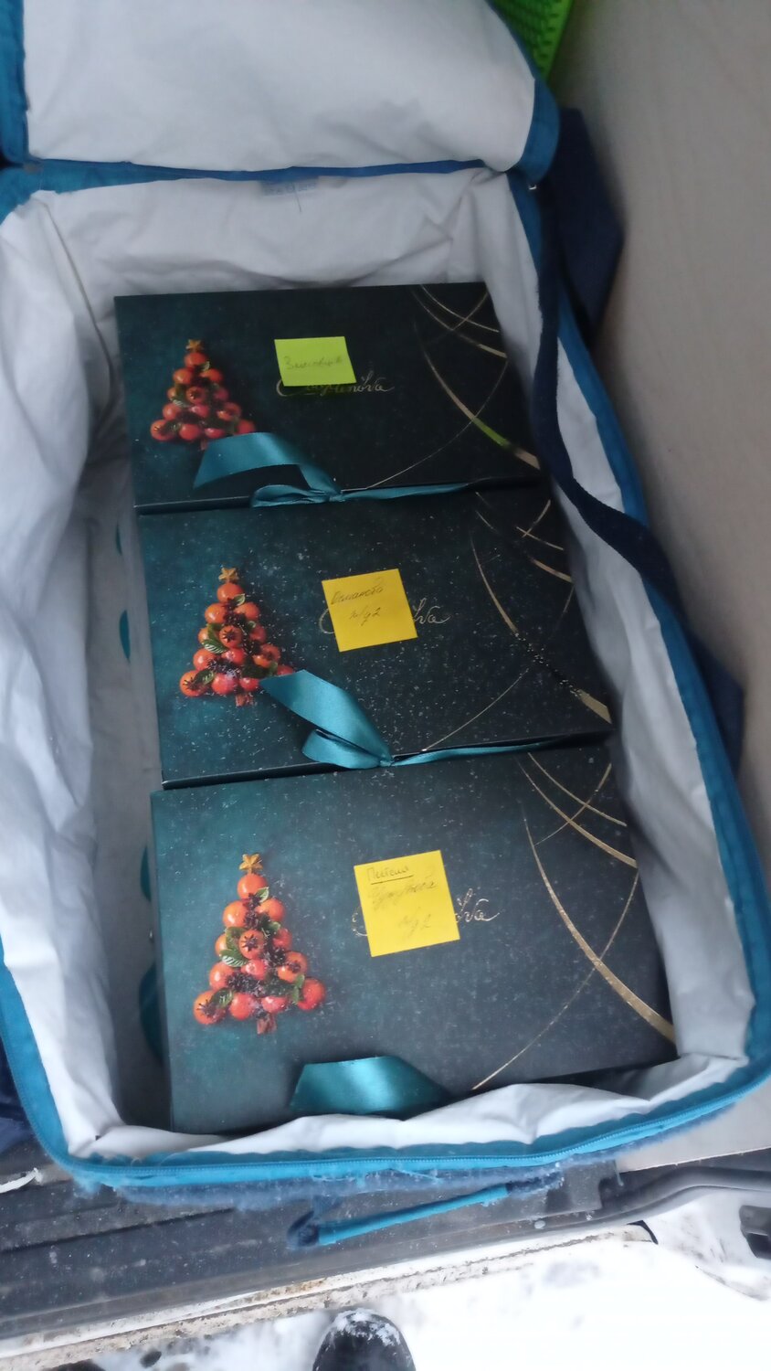 Срочная курьерская доставка